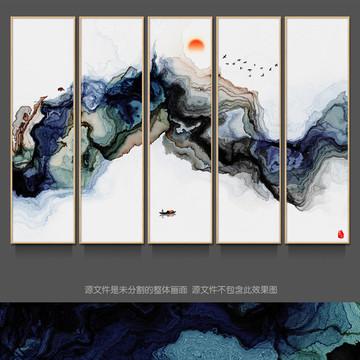抽象現(xiàn)代水墨畫 意境水墨山水
