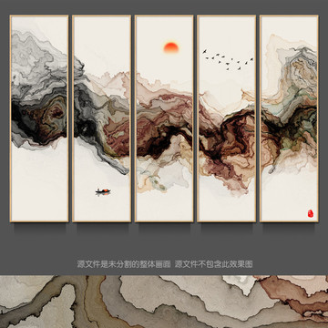 水墨畫 新中式現(xiàn)代水墨背景掛畫