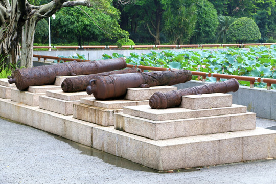 销烟池旧址 古炮