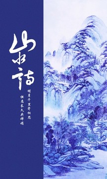 月餅 中秋節(jié)