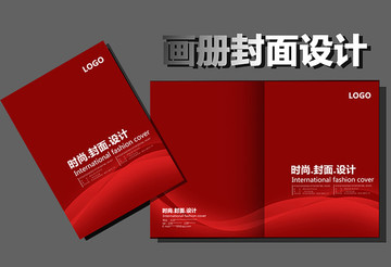 宣傳冊(cè)封面