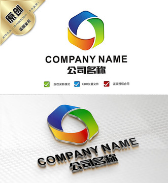 循环环状动感标志 LOGO设计