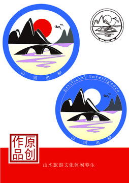 山水风景LOGO