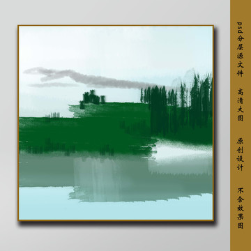 抽象風(fēng)景裝飾畫(huà)