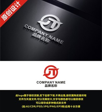 JT字母logo设计