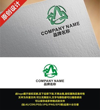 山茶叶logo