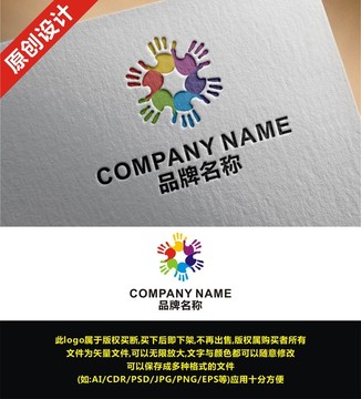 手繪畫畫室團結(jié)涂鴉logo