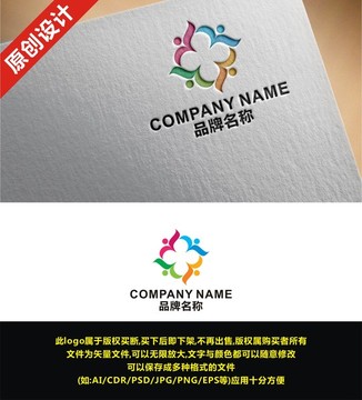 團隊團結(jié)幼兒園合作人logo