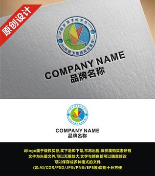 幼兒園鴿子七巧板logo