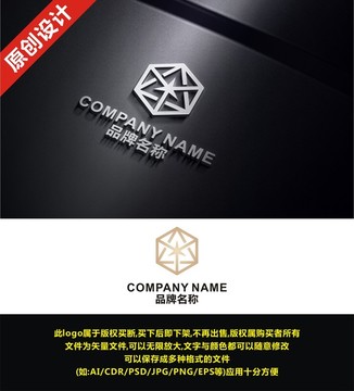 珠寶首飾鉆石裝飾logo