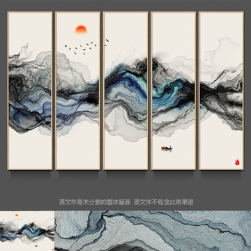 新中式抽象意境水墨畫(huà)