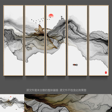 新中式抽象意境水墨畫(huà)