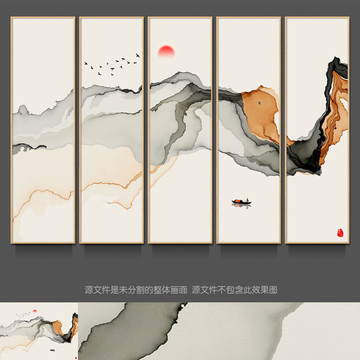 現(xiàn)代抽象意境水墨裝飾畫(huà)