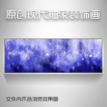 手繪藍色抽象油畫