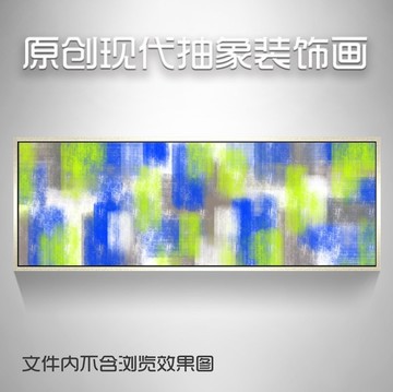 手繪油畫抽象畫