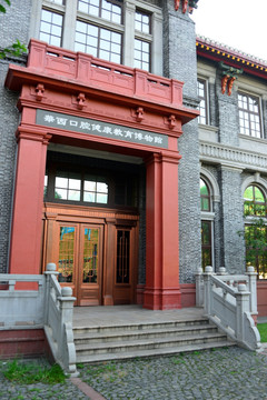 华西口腔健康教育博物馆