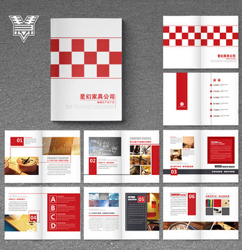 企業(yè)畫冊(cè)