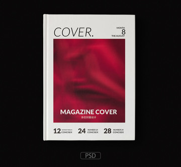 畫冊封面