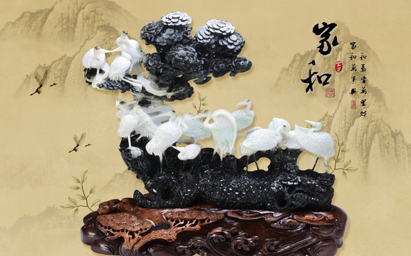 家和立體背景墻 TIF分圖層