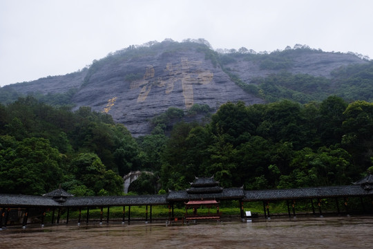 容县都峤山