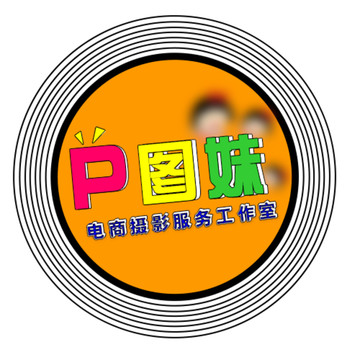 LOGO商標(biāo)