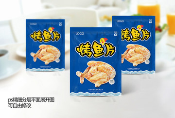 烤魚片包裝 平面圖