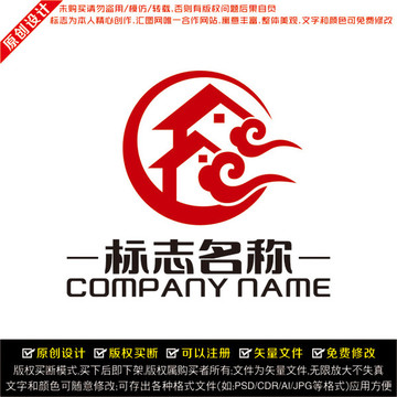 小鎮(zhèn)LOGO