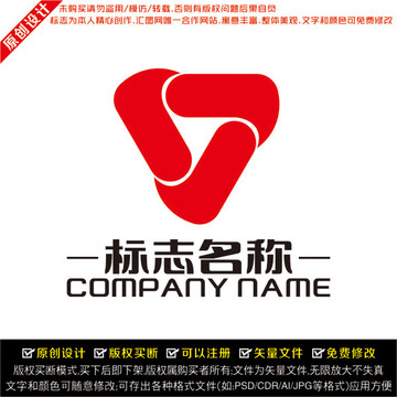 J字母LOGO
