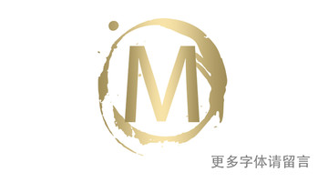 M字母