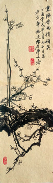 中國畫墨梅