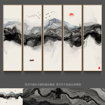 水墨画 水墨山水 水墨壁画