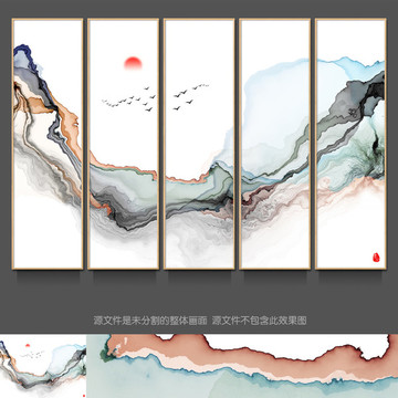 新中式抽象意境水墨装饰画 挂画