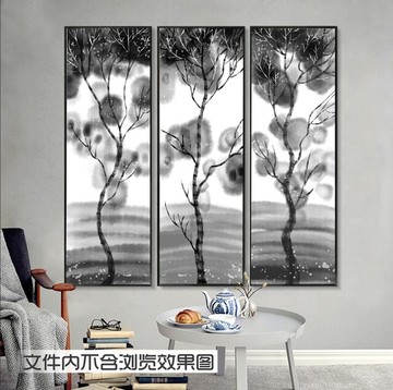 水墨抽象樹裝飾畫