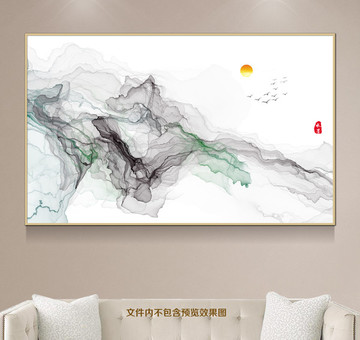 水墨畫