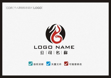 龙LOGO