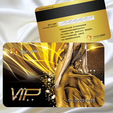 尊貴奢華VIP會(huì)員卡鉆石卡金卡