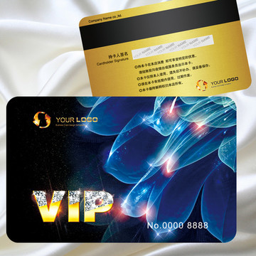 尊貴奢華VIP會員卡鉆石卡金卡