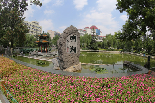 北京交通大学明湖