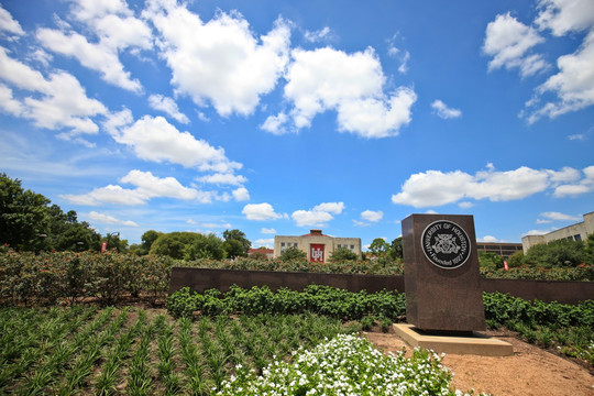 休斯顿大学 大学校园