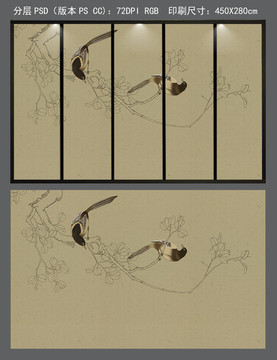 手绘中式工笔花鸟背景墙装饰画