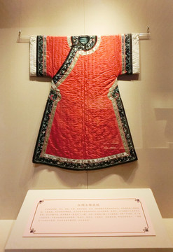 红绸女棉旗袍