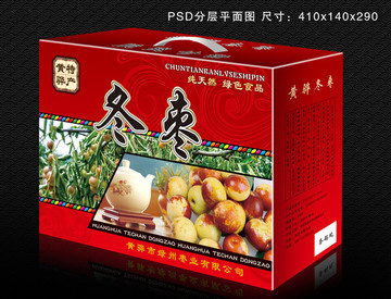 冬棗包裝 禮盒