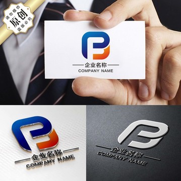 F字母LOGO PF FP标志