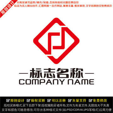 金融LOGO