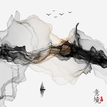 抽象水墨畫