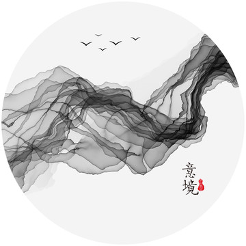 中式抽象水墨
