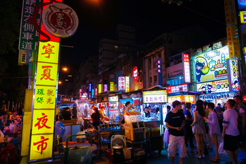 台湾台北宁夏夜市