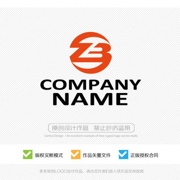 ZB字母 LOGO设计