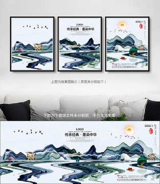 房地產(chǎn)