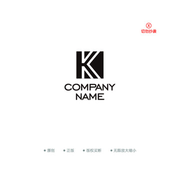 k字母 時尚簡約LOGO